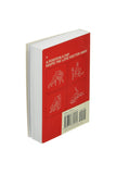 Position of the Day Chronicle Books