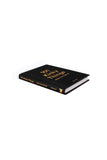 101 Kinky Things Even You Can Do Chronicle Books