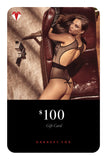 Darkest Fox Lingerie Gift Card Darkest Fox